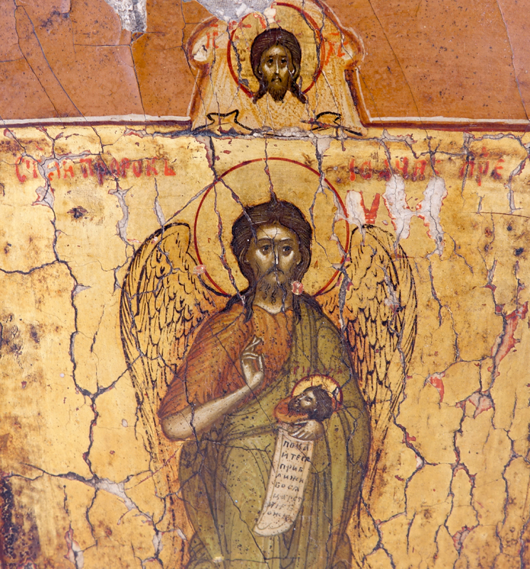 19/20th Century Russian Icon of Saint John the Baptist, Gold Leaf and Painted on Wood Panel.