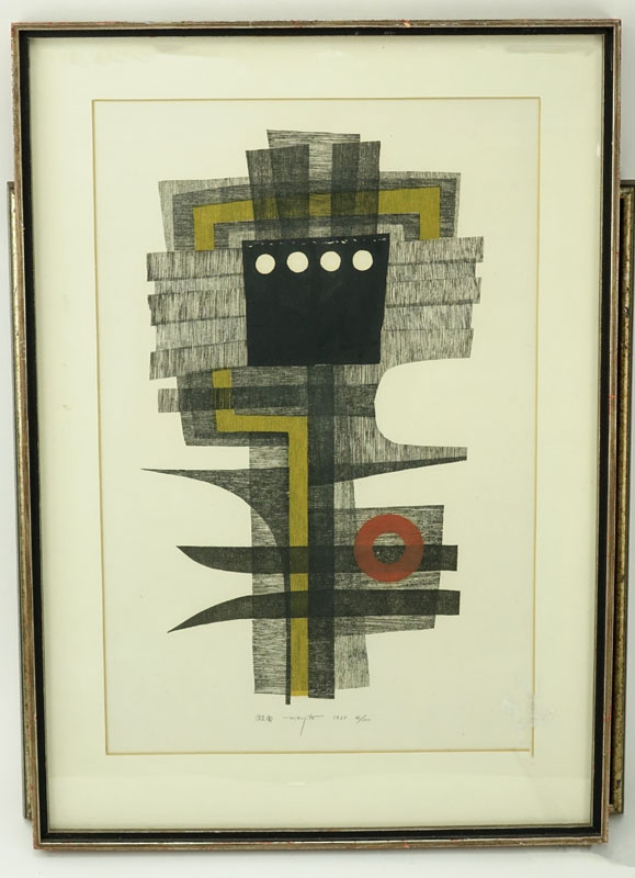 Fumio Fujita, Japanese (b. 1933) Abstract Color Woodblock on Paper. 