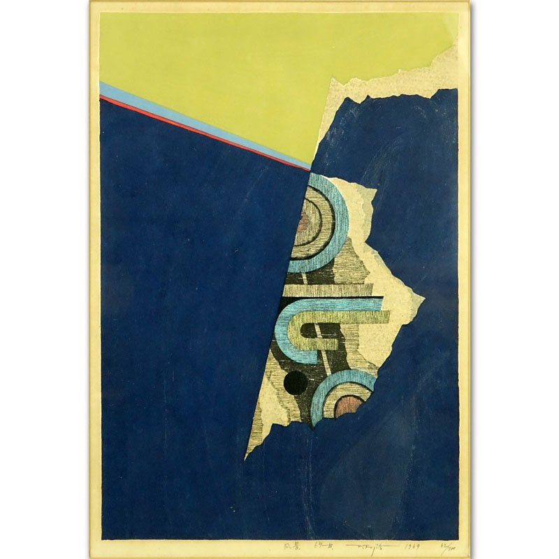 Fumio Fujita, Japanese (b. 1933) Abstract Color "69-B" Woodblock on Paper. 