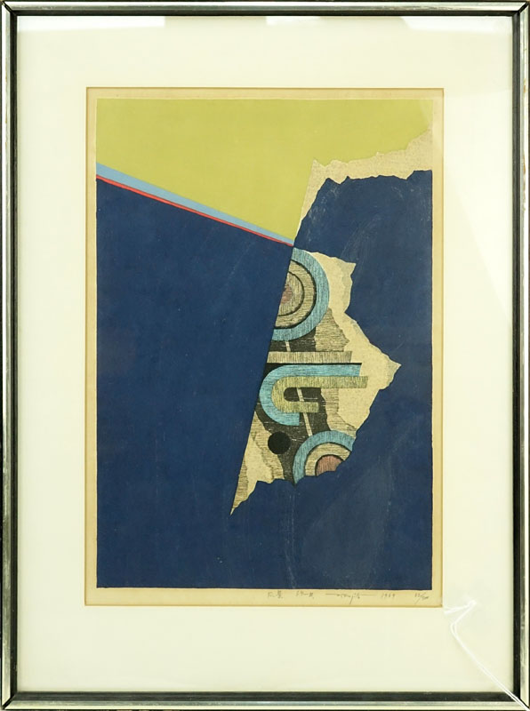 Fumio Fujita, Japanese (b. 1933) Abstract Color "69-B" Woodblock on Paper. 