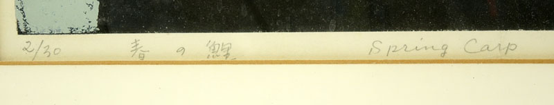 Rokushu Mizufune, Japanese (1912-1980) "Spring Carp" Color Woodcut on Paper. 