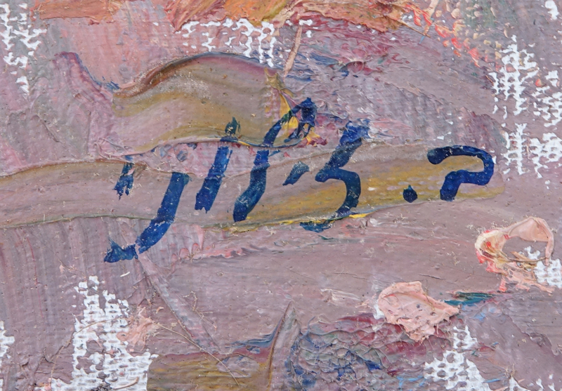 Judaica Oil On Canvas "Landscape". 