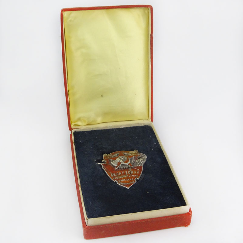 Russian / Jewish Probably 84 Silver and Enamel Badge / Medal with Fitted Presentation Box.