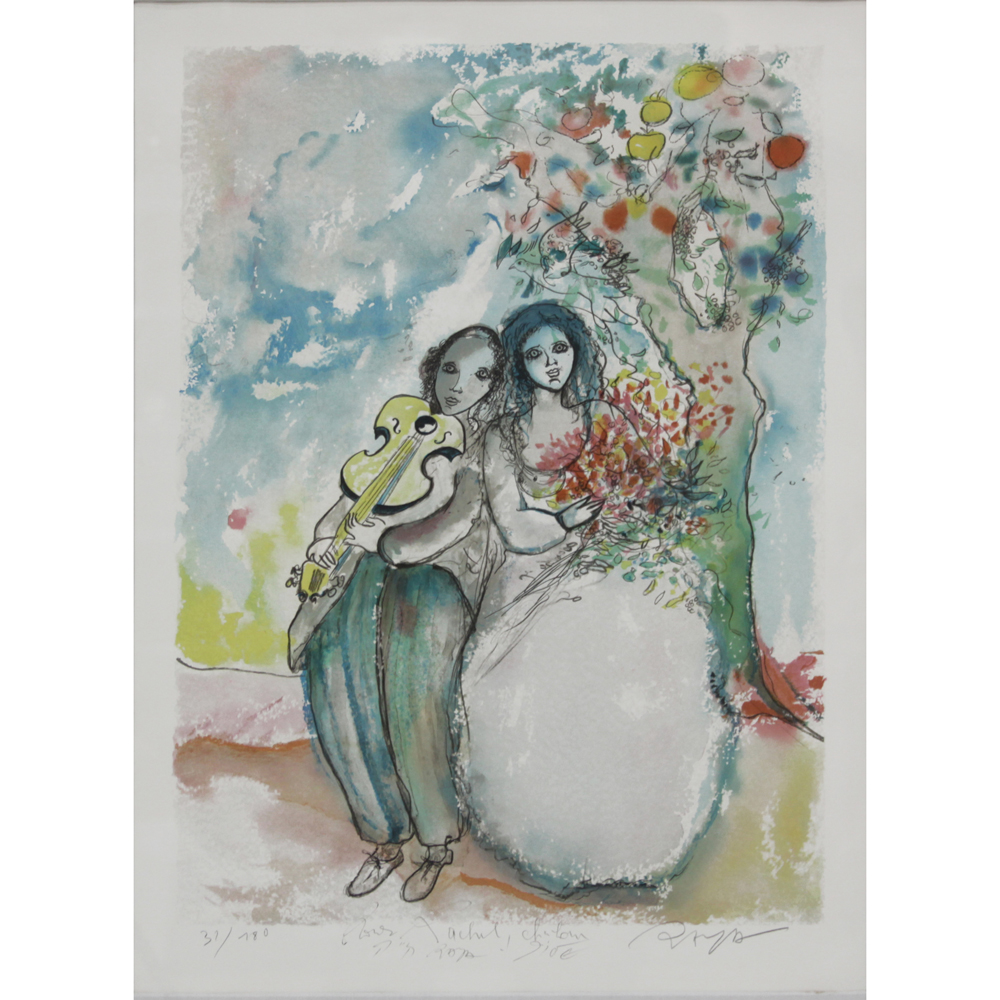 Pencil Signed and Numbered Color Lithograph of a Courting Scene in the Style of Marc Chagall.