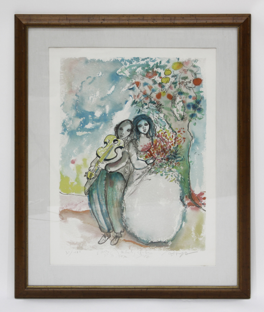 Pencil Signed and Numbered Color Lithograph of a Courting Scene in the Style of Marc Chagall.
