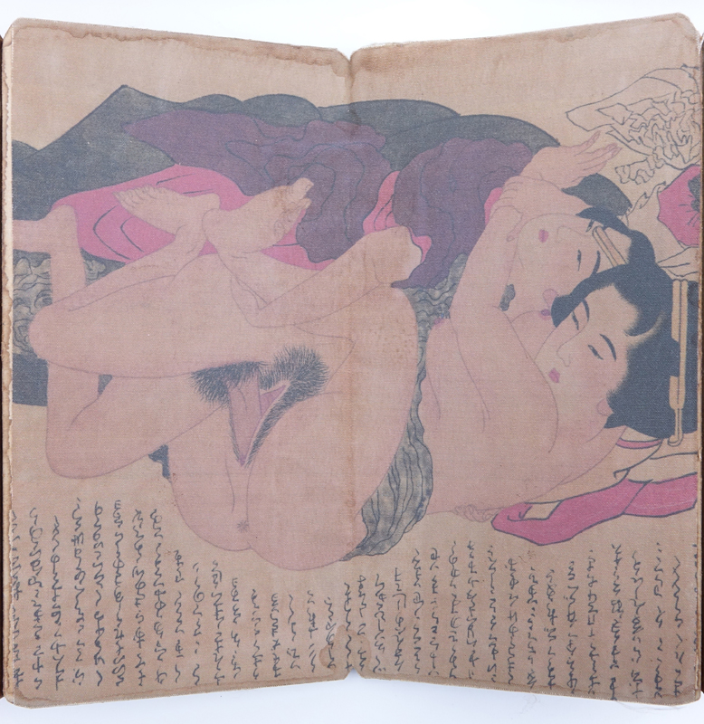 Two (2) Vintage Shunga Japanese Erotic Pillow Books.