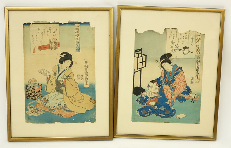 Two Japanese Colored Woodblock Prints. Framed AS IS condition.