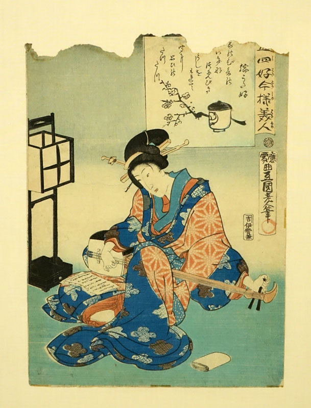 Two Japanese Colored Woodblock Prints. Framed AS IS condition.