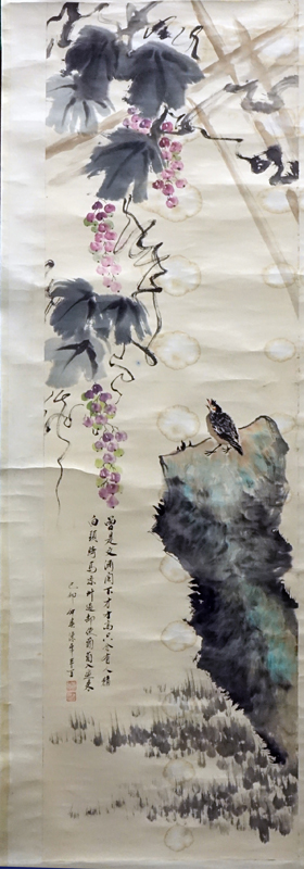 19/20th Century Chinese Watercolor on Paper Scroll.