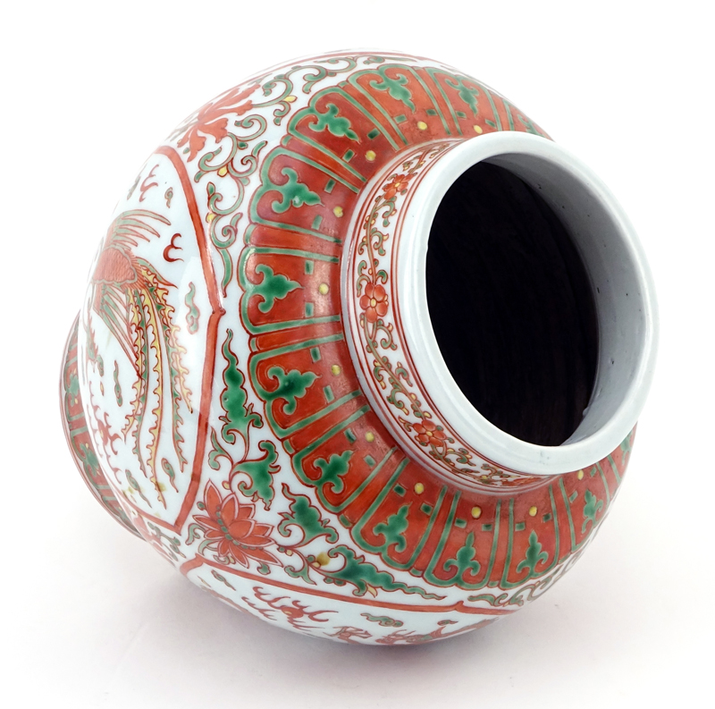 Chinese Doucai Style Porcelain Vase.
