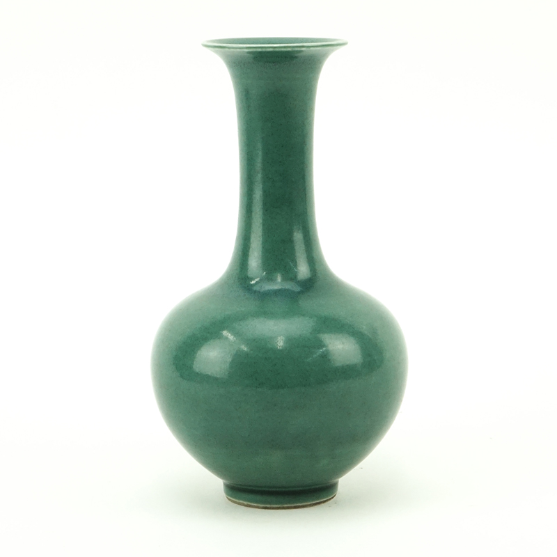 Chinese Tea Dust Style Porcelain Vase.