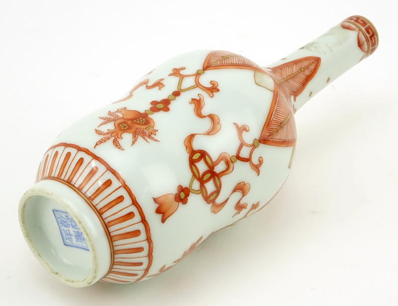 Chinese Republic Double Gourd Porcelain Vase.