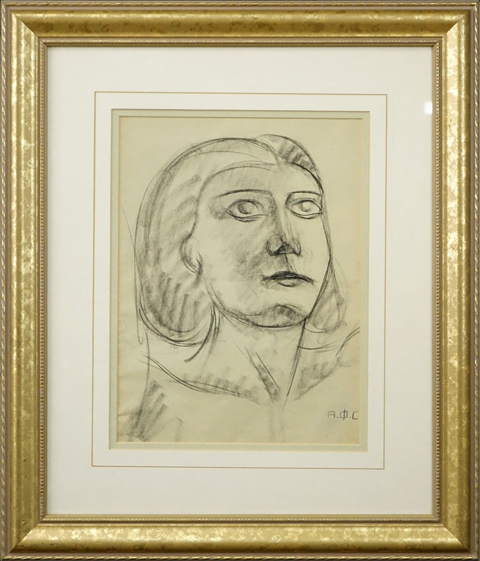 Russian School Charcoal On Paper "Portrait Of A Woman" Bears initials in Cyrillic lower right. 