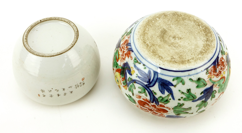 Grouping of Two (2) Chinese Porcelain Tableware.