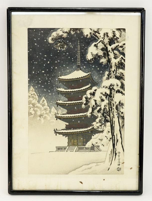 Nisaburo Ito, Japanese (1910 - 1988) Japanese Woodblock "Omuro Settou" 