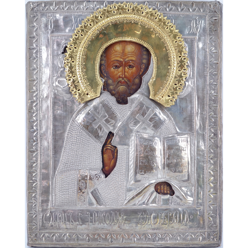 Large 18/19th Century Hand Painted Russian Icon With Metal Overlay Featuring St Nicholas.
