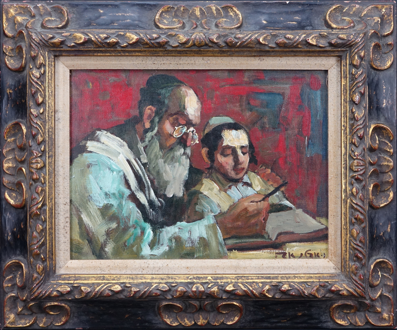 Adolf (Adi) Adler, Israeli (1917 - 1996) Oil on canvas "Rabbi and Student" Signed lower right (Hebrew), remnants of label en verso