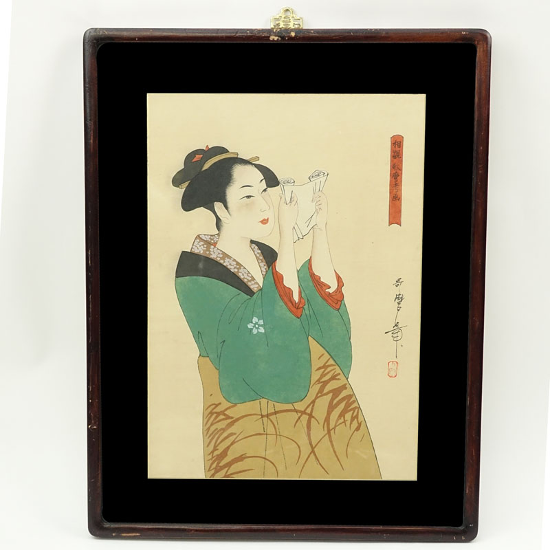 Vintage Japanese Watercolor/Gouache On Paper "Japanese Beauty"
