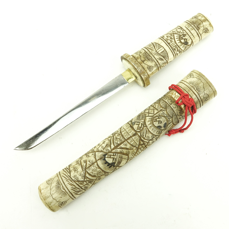 Vintage Asian Carved Bone Knife