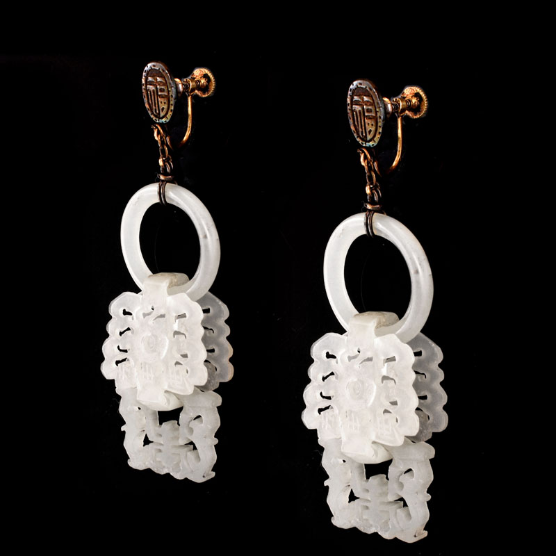 Important Antique Chinese Openwork Carved White Jade and (later) 14 Karat Yellow Gold Necklace and Pendant Earring Suite.