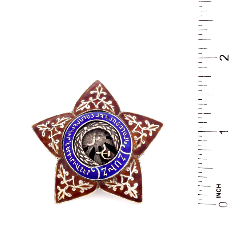 Russian / Armenian Circa 1921 Soviet Era 84 Silver Badge of the Star of Armenia in Presentation Box.