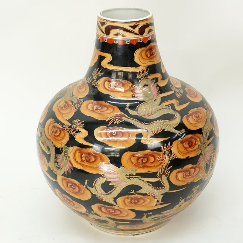 Large Modern Chinese Porcelain Vase with Dragon Motif. Stamp mark to base.