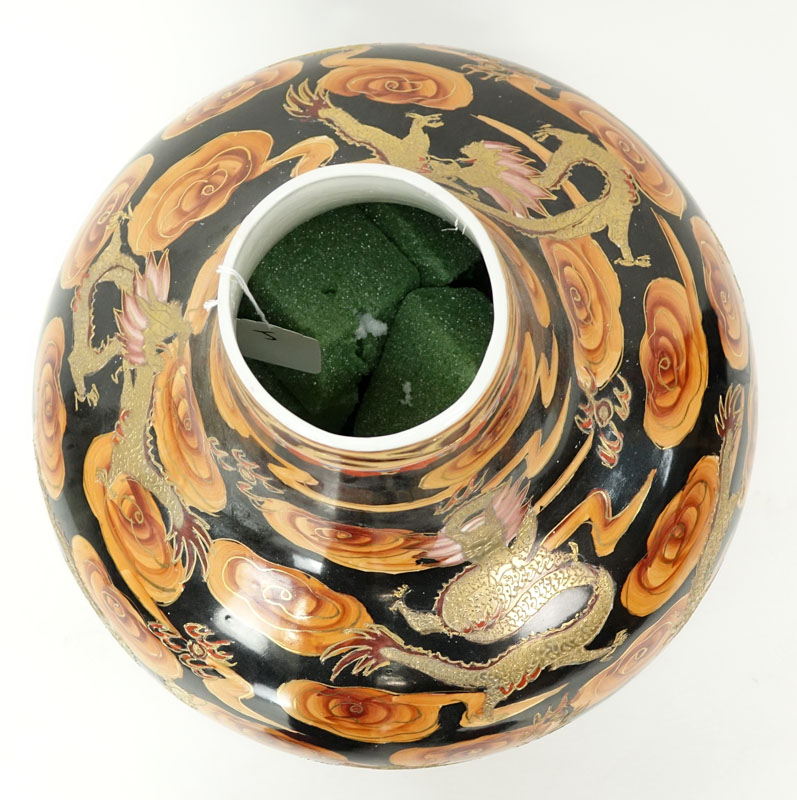 Large Modern Chinese Porcelain Vase with Dragon Motif. Stamp mark to base.
