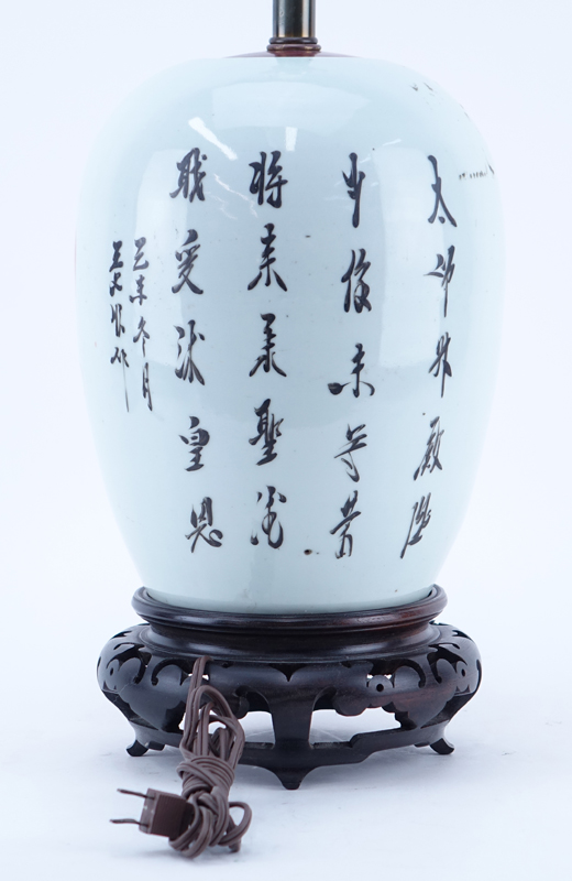 A Chinese Qing Dynasty Style Iron Red Foo Dog Porcelain Ginger Jar Mounted as Lamp.