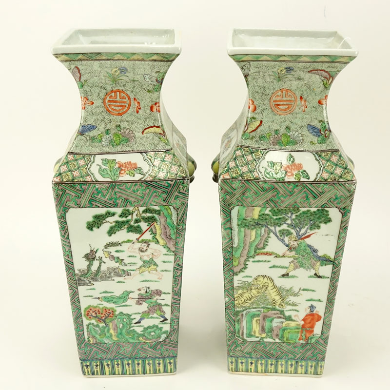 Pair Of 20th Century Chinese Export Porcelain Famille Verte Vases. Mock ring handles, figural and floral motif. Signed.