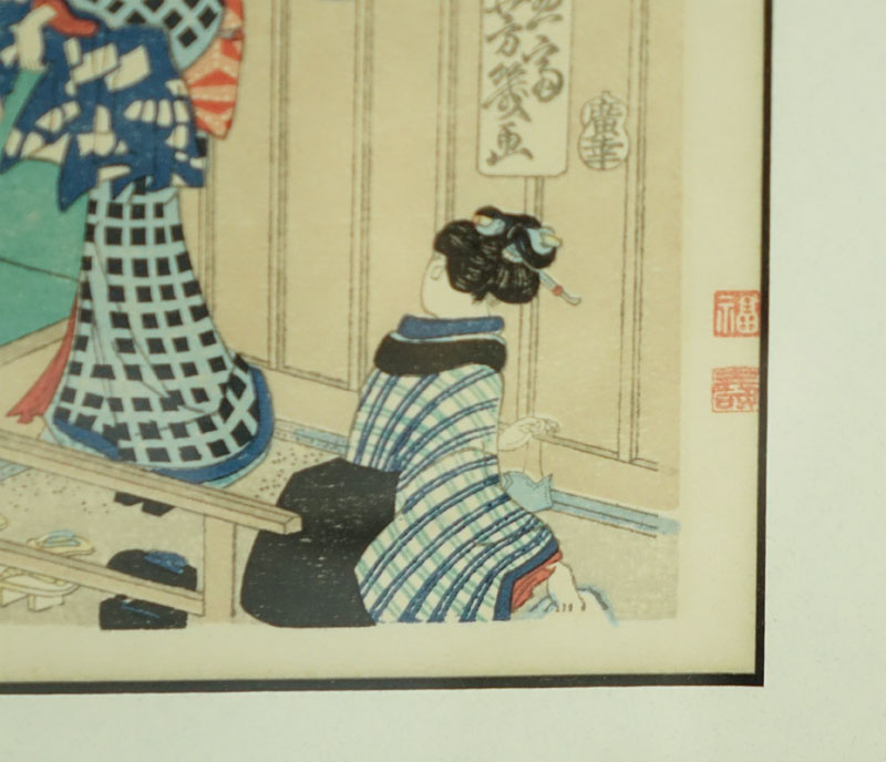 Utagawa Yoshiiku, Japanese (1833-1904) Color Woodblock Print, 'Querreling and Scuffling in Woman's Bathhouse", Signed.