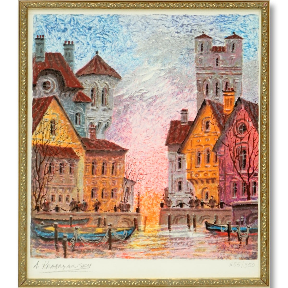 Anatol Krasnyansky, Ukrainian (born 1930) Serigraph in Color on Wove Paper, Gdansk near Harbor, Signed and Numbered 255/350. Good condition.