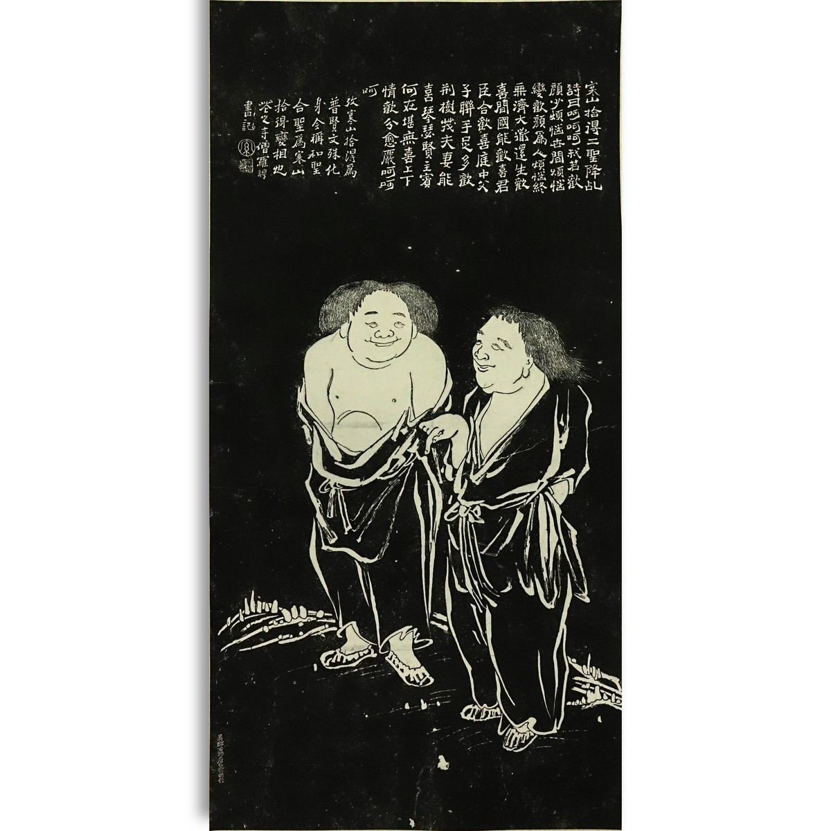 Chinese Scroll Painting of a Stone Rubbing, Monks Hanshan and Shide,  Calligraphy Panel of a Poem Above. Signed on obverse side of the scroll and box.
