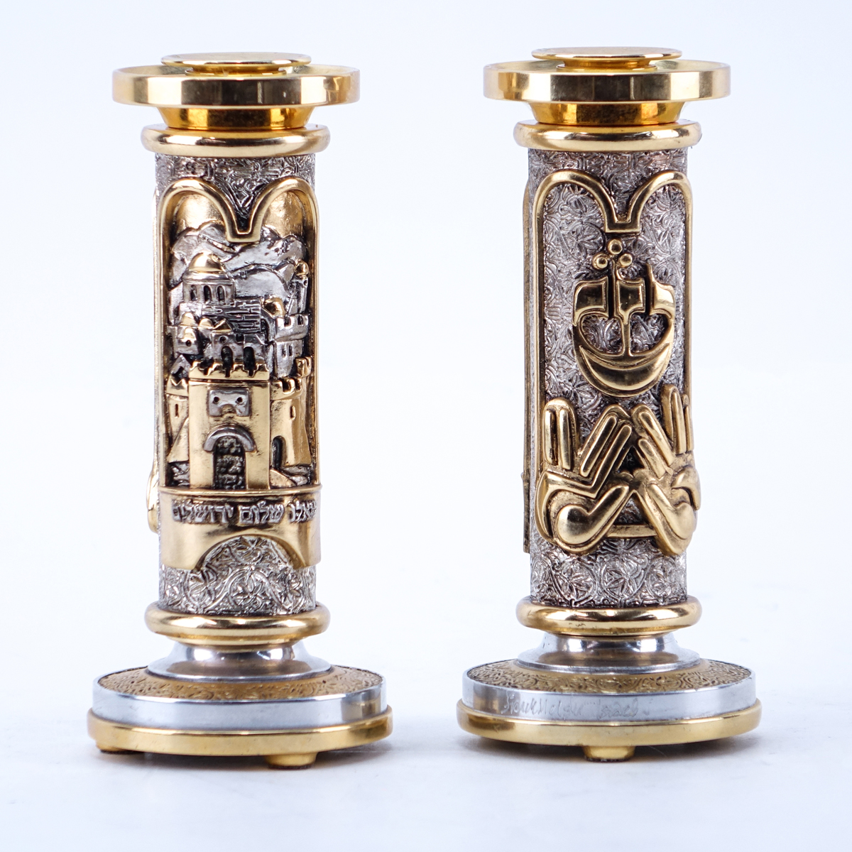 Pair of Frank Meisler Gilt and Silver Tone Metal Judaica Candlesticks, 20th Century. Signed.