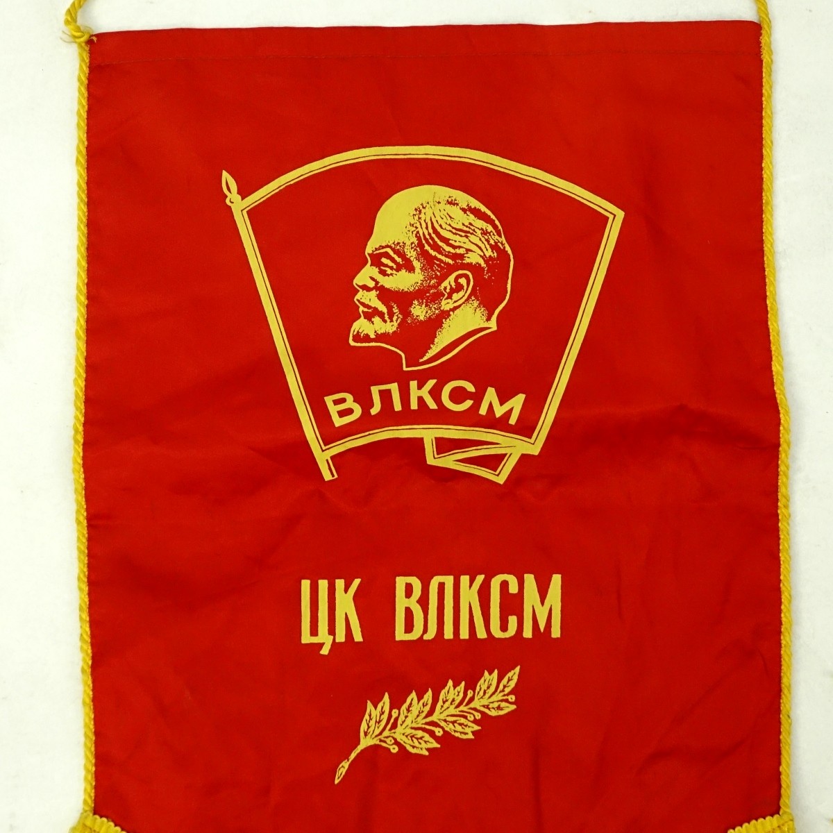 Grouping Of Two (2): Vintage Soviet Russian Flag