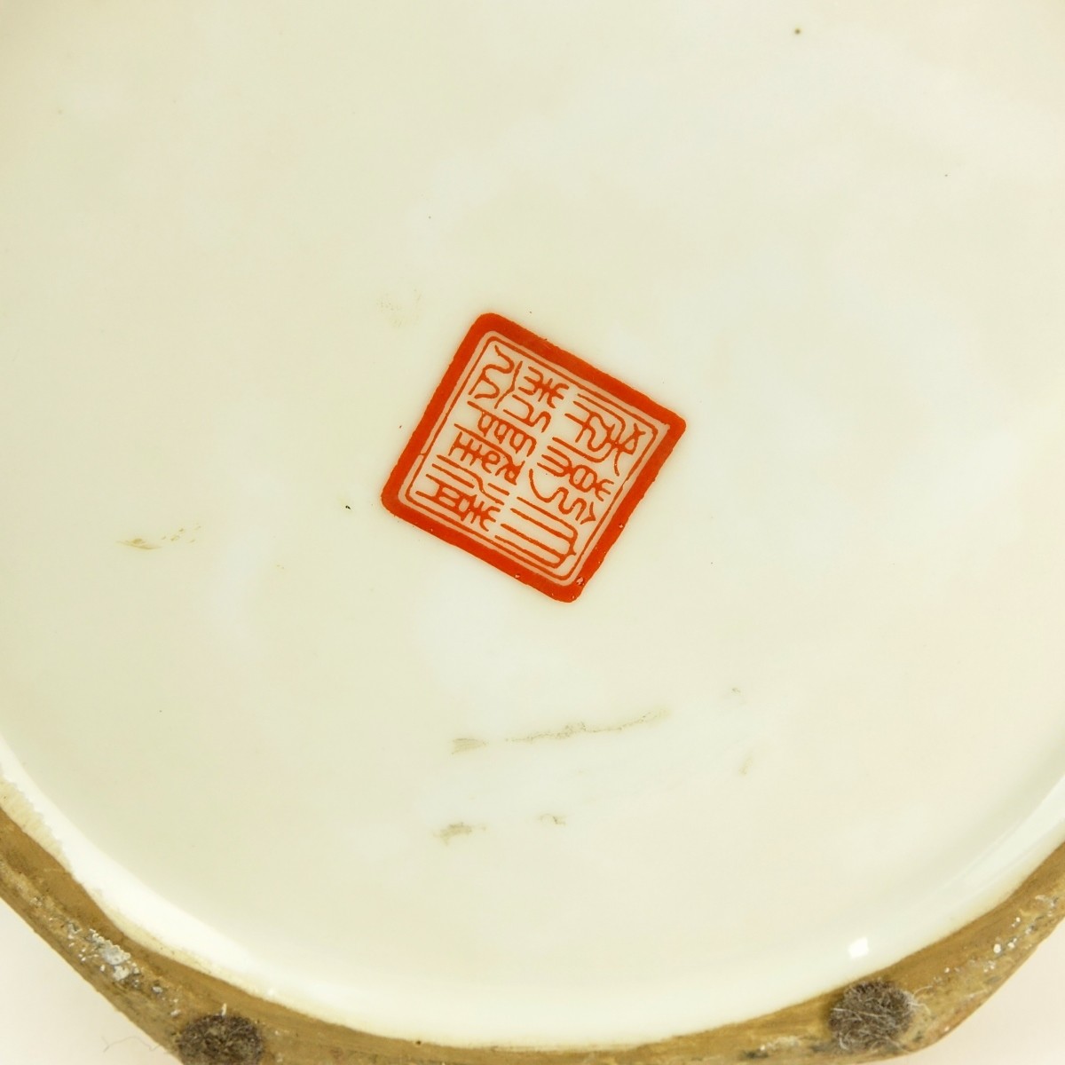 Grouping of Two (2): Chinese Porcelain Tableware