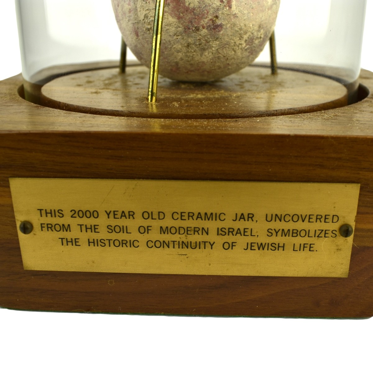 Ancient Judean Pottery Vase
