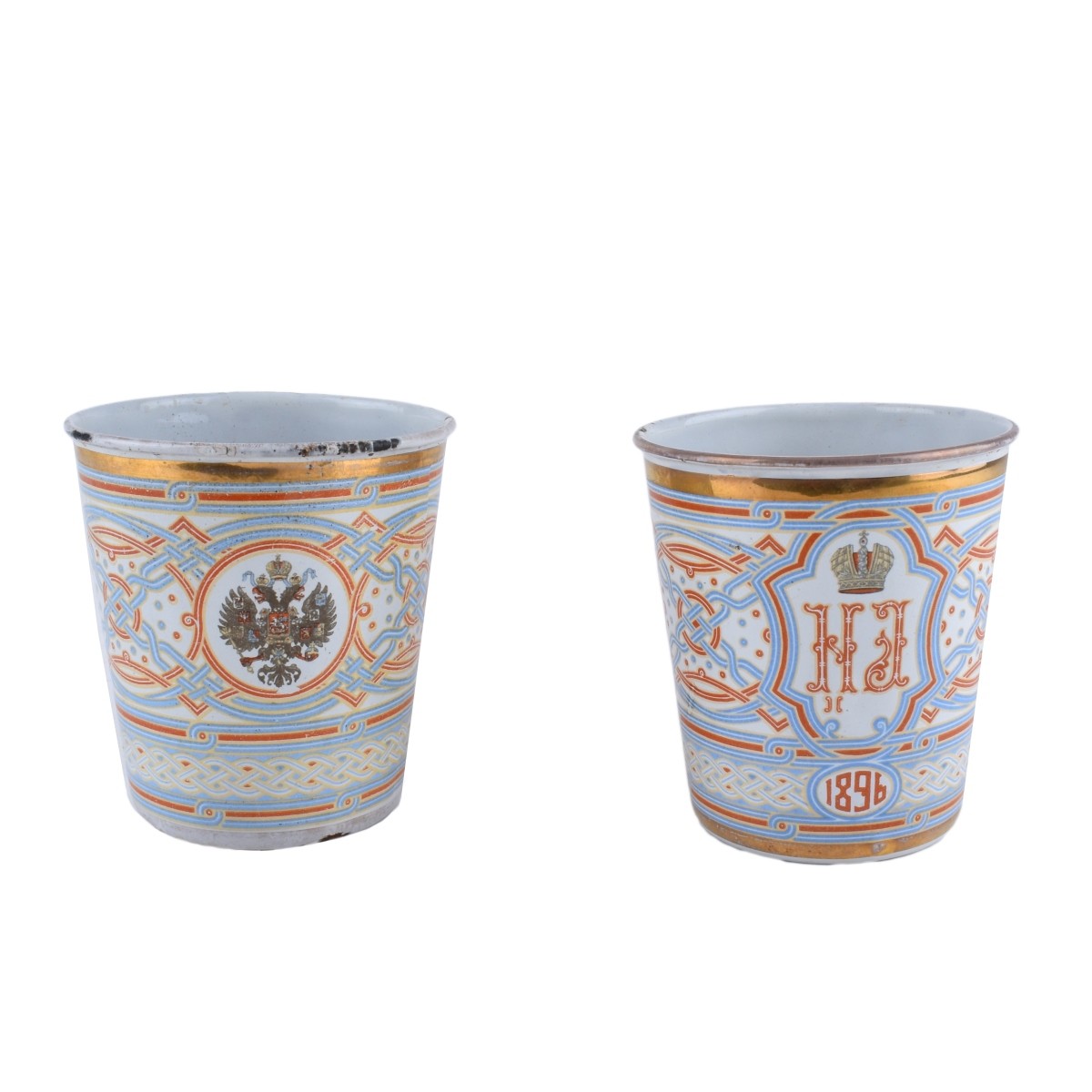 Pair of 1896 Russian Imperial Coronation Cups