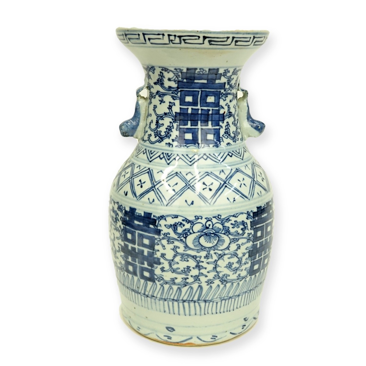 Antique Chinese Porcelain Handled Vase