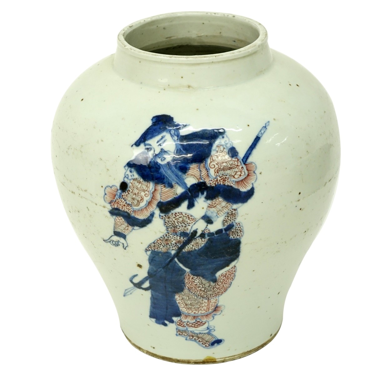 Chinese Porcelain Vase with Figures