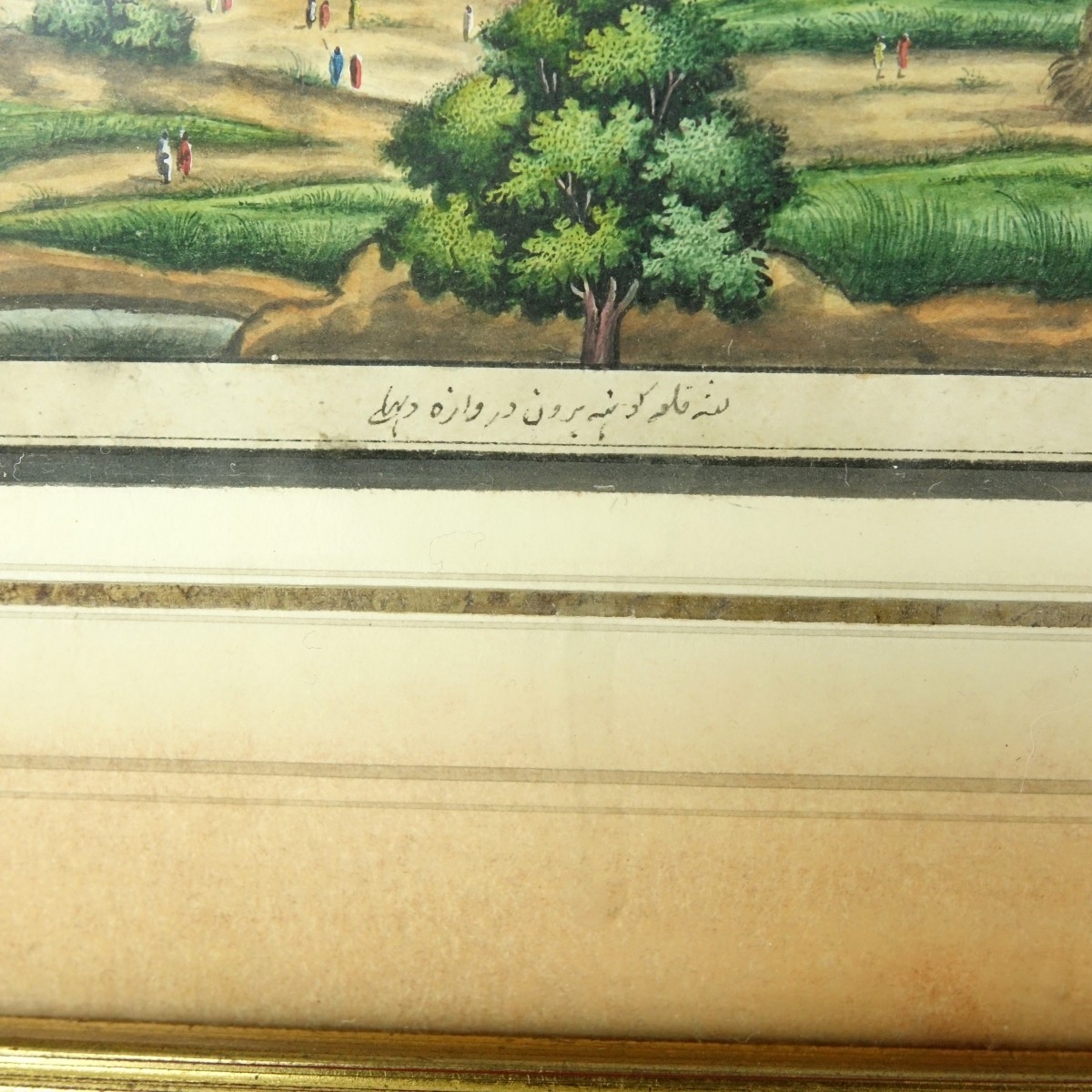 Four 18th Century East Indian School Watercolors