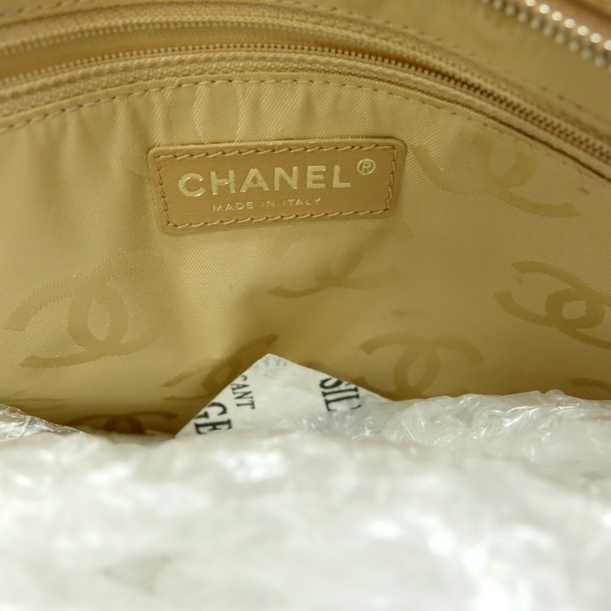 Chanel Beige Quilted Leather Zip Shopping Bag
