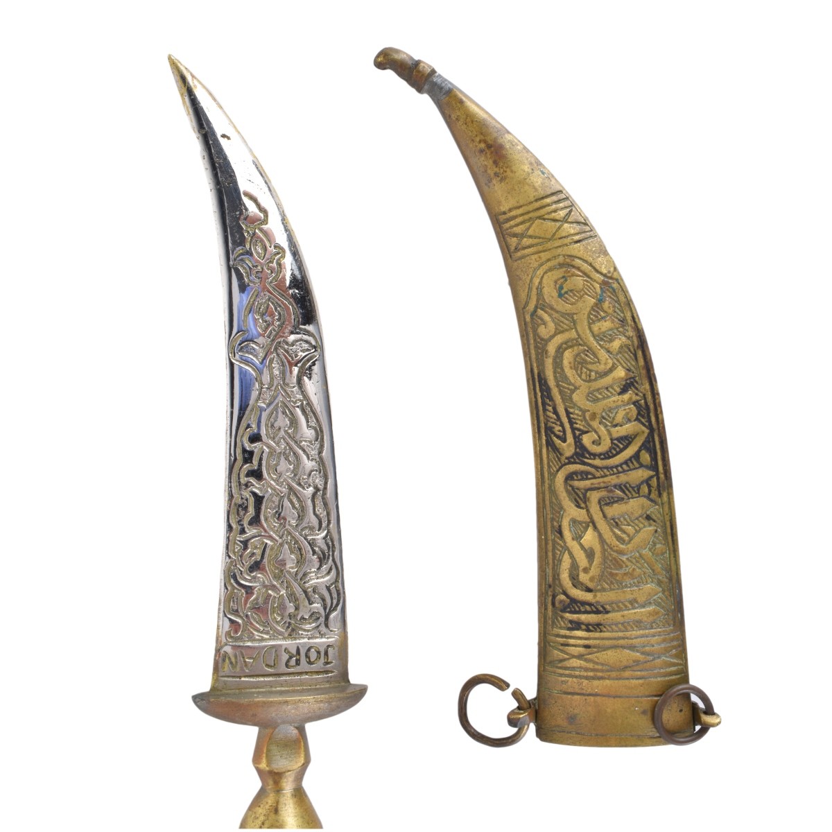 Middle Eastern Daggers
