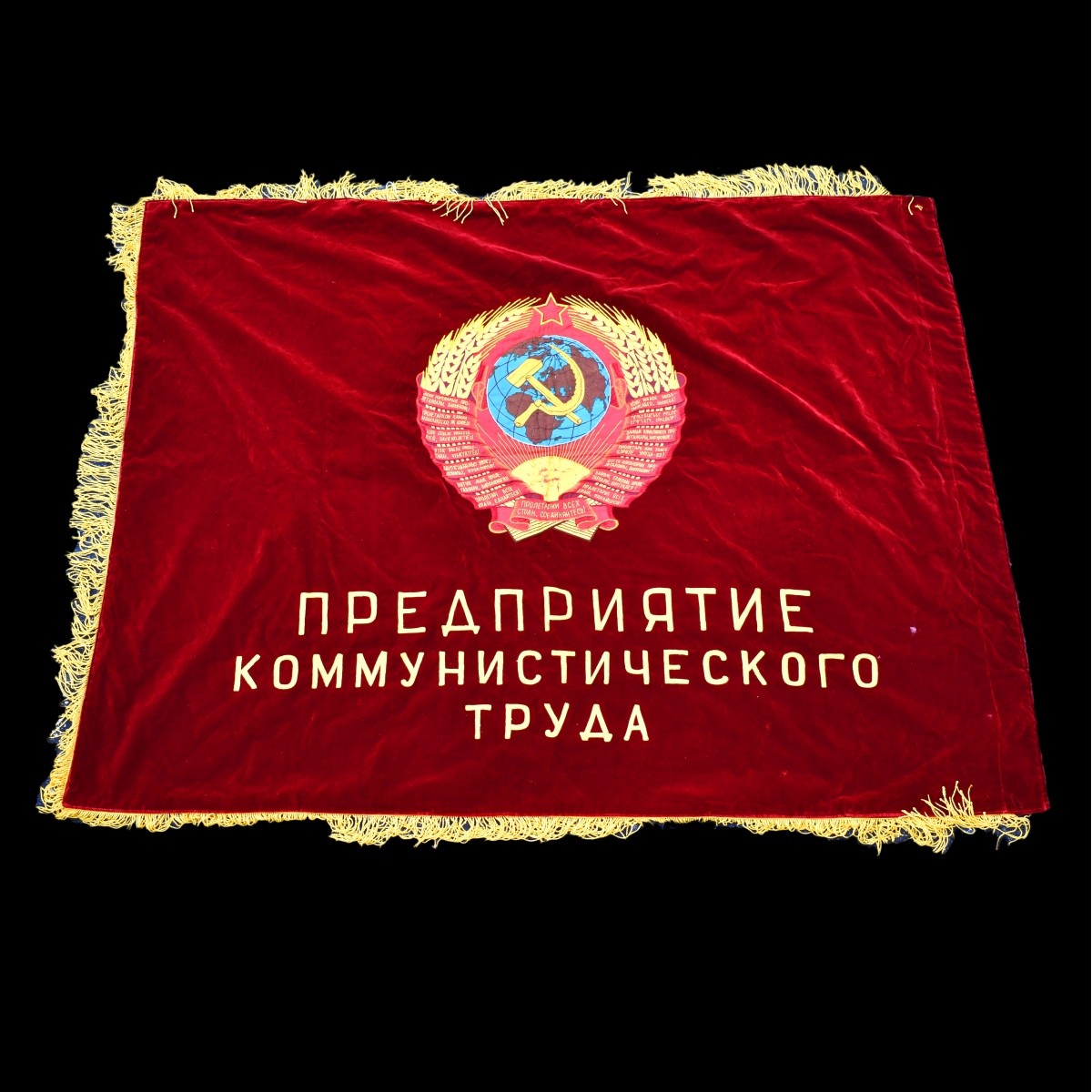 Russian Propaganda Banner
