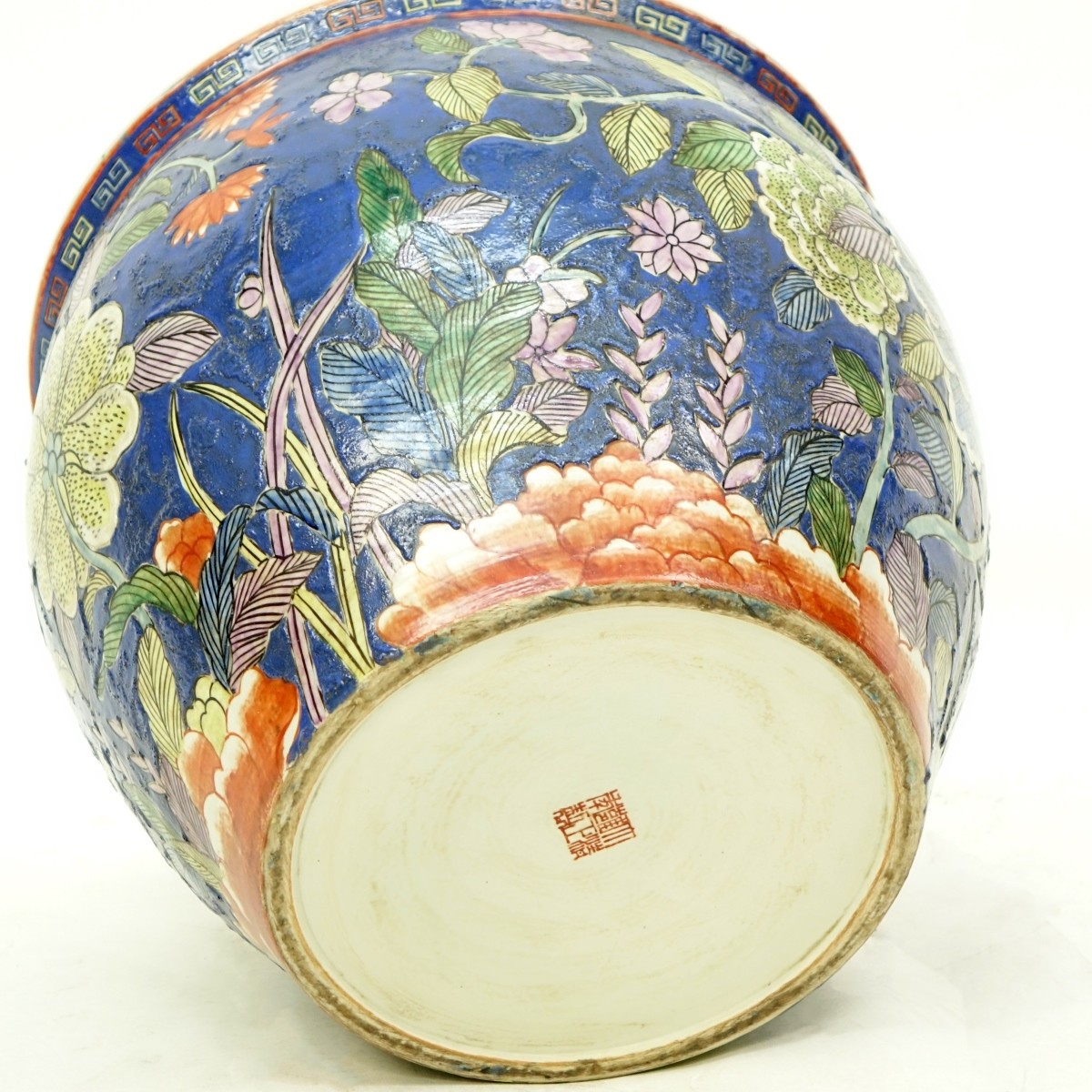 Chinese Porcelain Fish Bowl