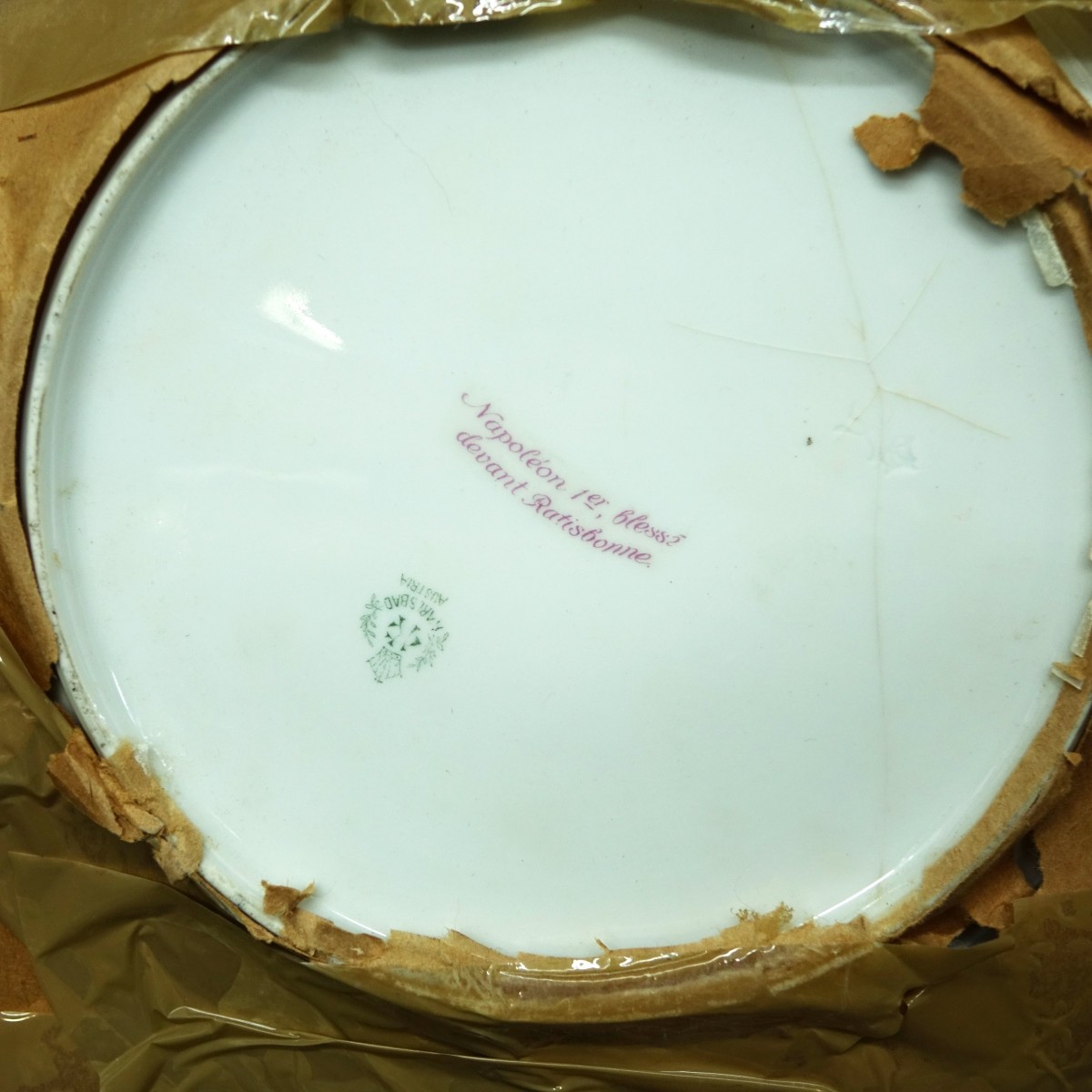 Carlsbad Cabinet Plate