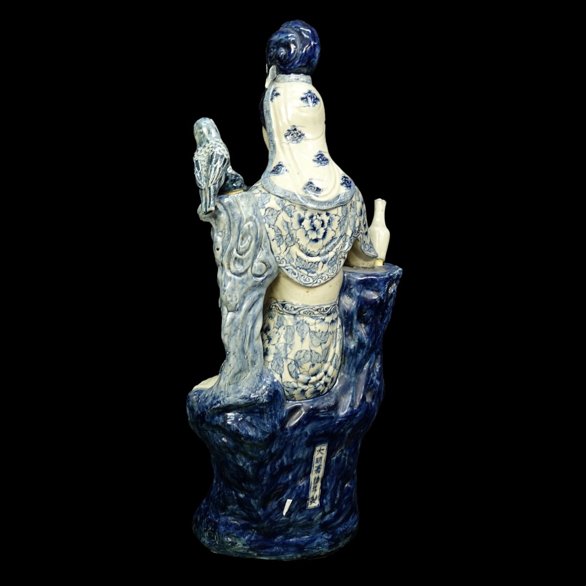 Chinese Blue and White Guanyin
