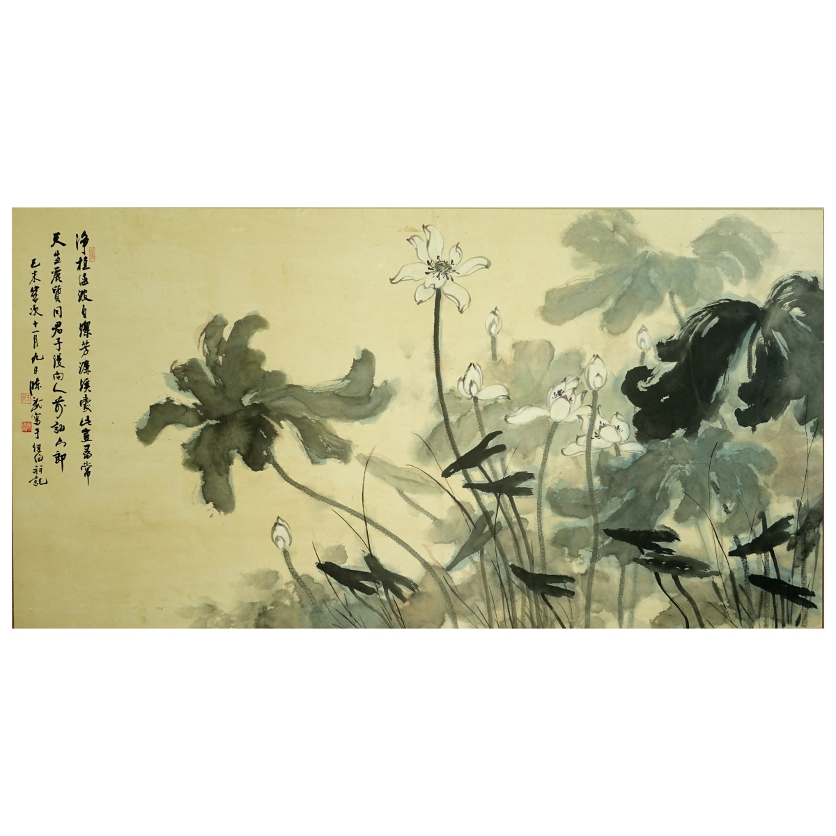 Chinese Watercolor Scroll Painting