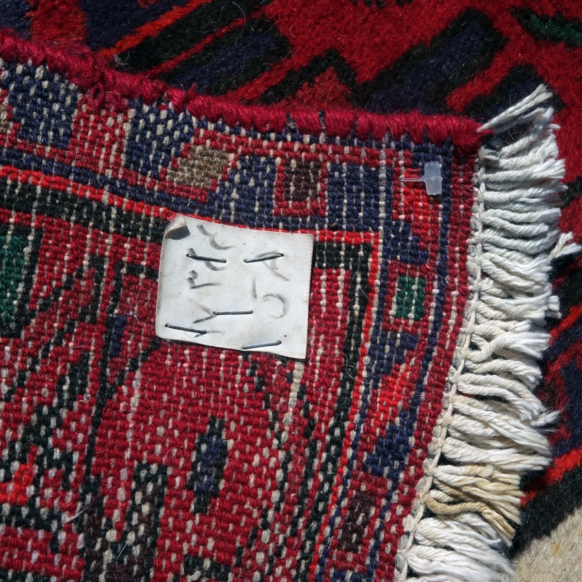 Middle Eastern Rug