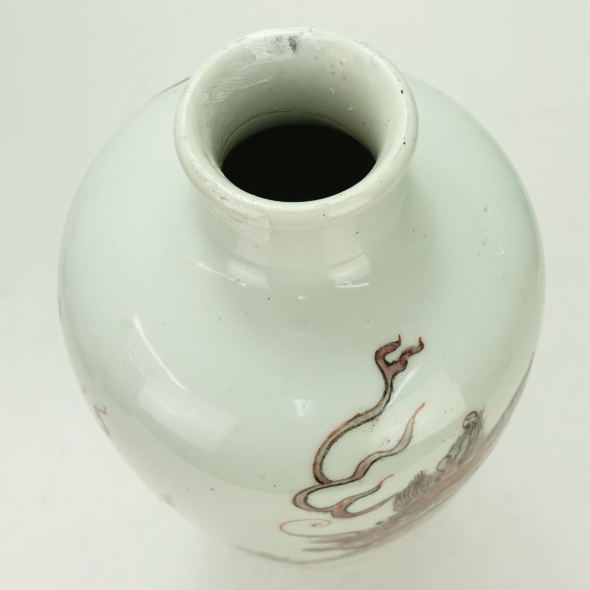 Chinese Kangxi Style Vase