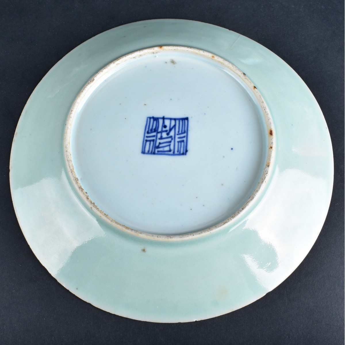 Chinese Plates